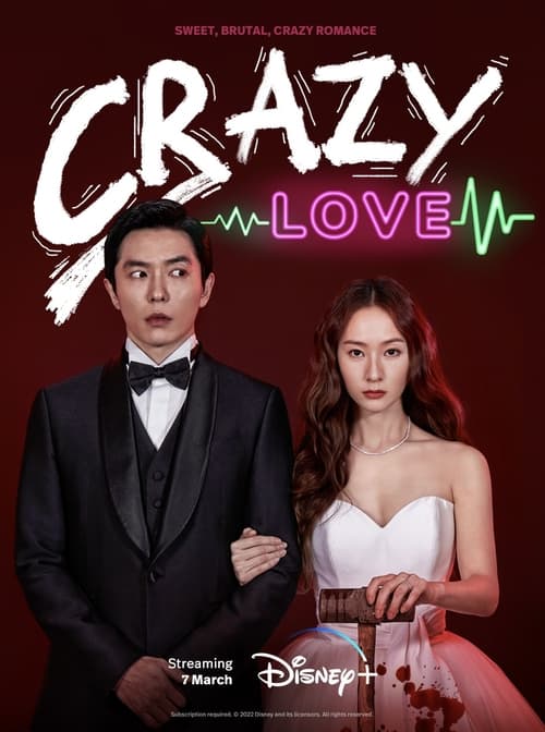 دانلود سریال عشق دیوانه وار | Crazy Love