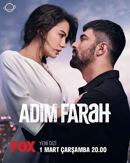 دانلود سریال اسم من فرح – Adim Farah