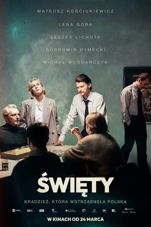 دانلود فیلم Swiety سویتی