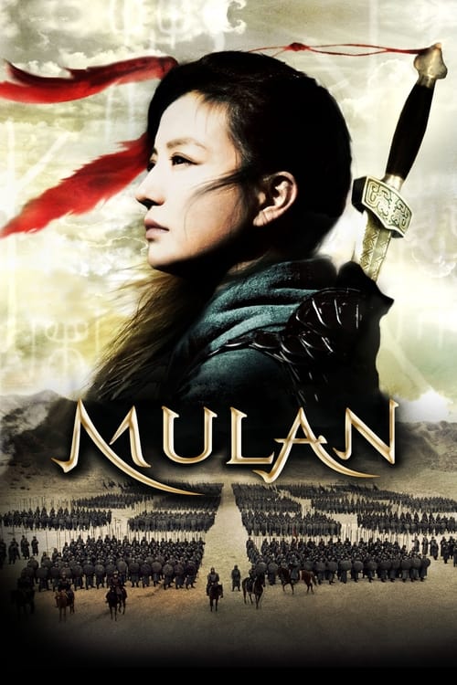 دانلود فیلم Mulan: Rise of a Warrior – مولان: ظهور یک جنگجو