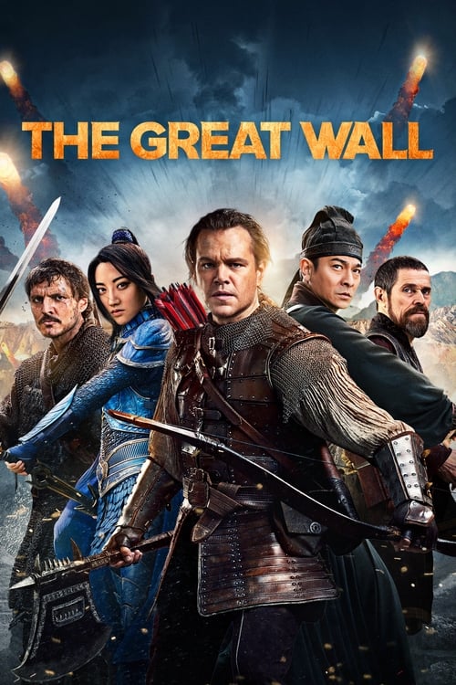 دانلود فیلم The Great Wall – دیوار بزرگ