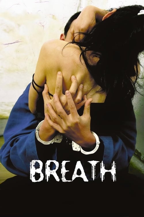 دانلود فیلم Breath – نفس بکش