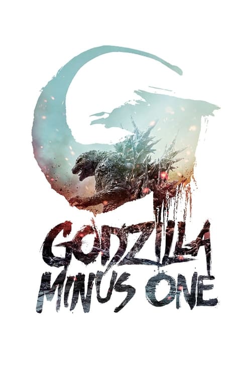 دانلود فیلم Godzilla Minus One گودزیلا منهای یک
