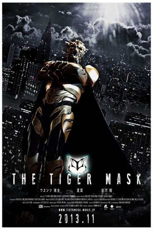 دانلود فیلم Tiger Mask – ماسک ببر