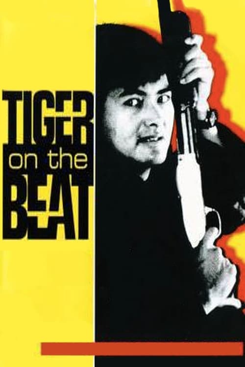 دانلود فیلم Tiger on Beat – ببر در بیت