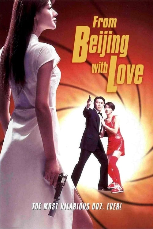دانلود فیلم From Beijing with Love