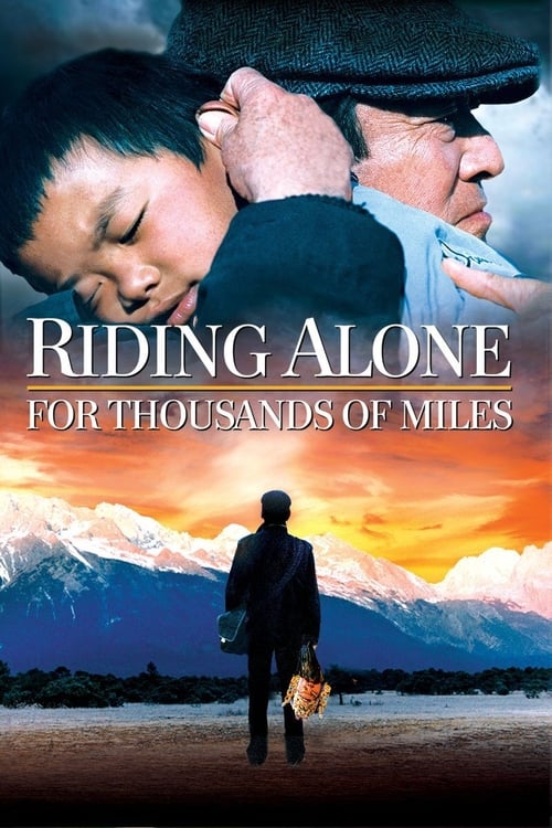 دانلود فیلم Riding Alone for Thousands of Miles