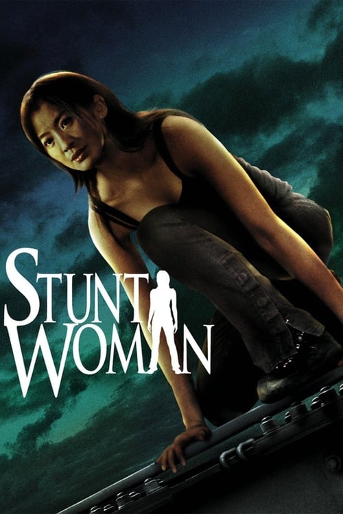 دانلود فیلم The Stunt Woman