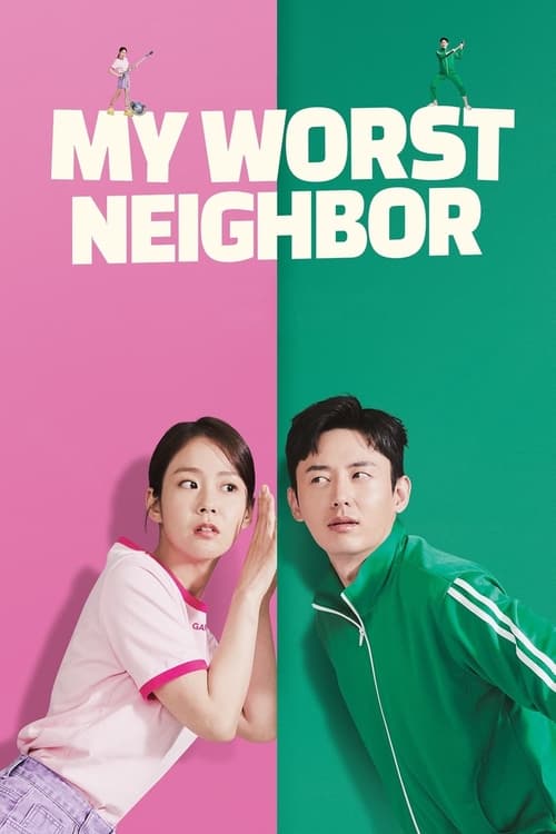 دانلود فیلم My Worst Neighbor بدترین همسایه من