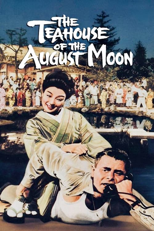 دانلود فیلم The Teahouse of the August Moon