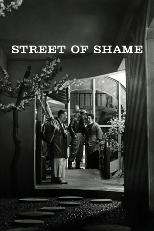 دانلود فیلم Street of Shame