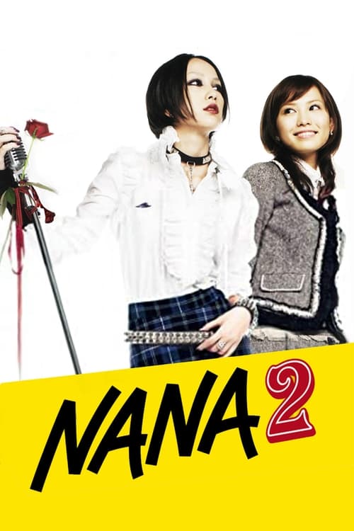 دانلود فیلم Nana 2