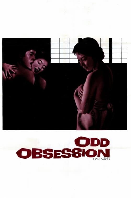 دانلود فیلم Odd Obsession