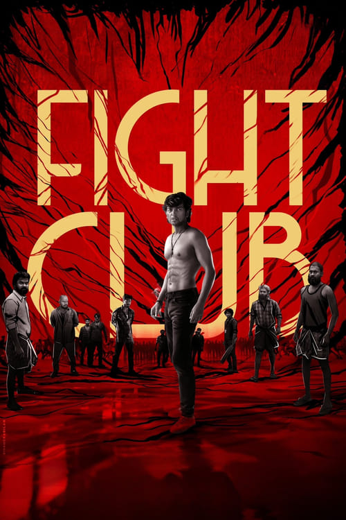 دانلود فیلم Fight Club