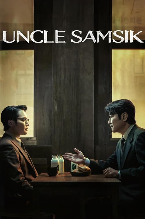 دانلود سریال Uncle Samsik